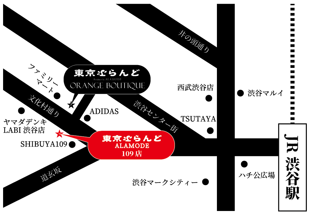 ■住所〒150-0043 東京都渋谷区道玄坂２丁目３０−４ 玉久ビル 1階

■最寄駅
JR線　渋谷駅より徒歩3分
